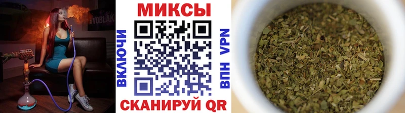 Купить где  Арск  БУТИРАТ 99% 
