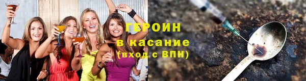 МДМА Коряжма