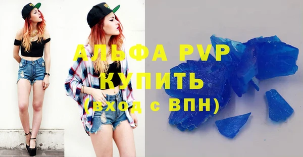 героин Корсаков