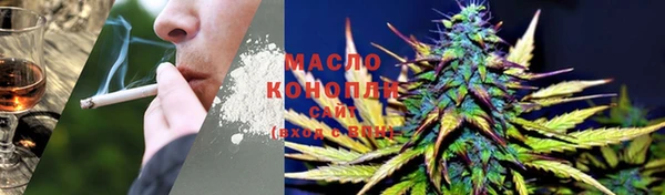 гашиш Костерёво