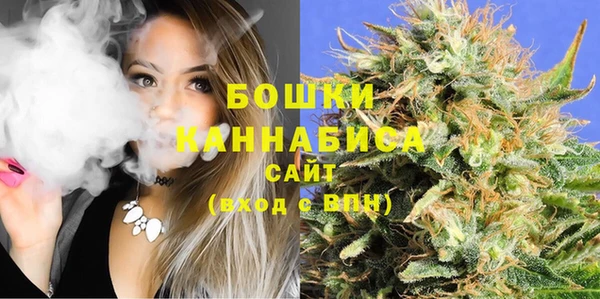 винт Краснотурьинск