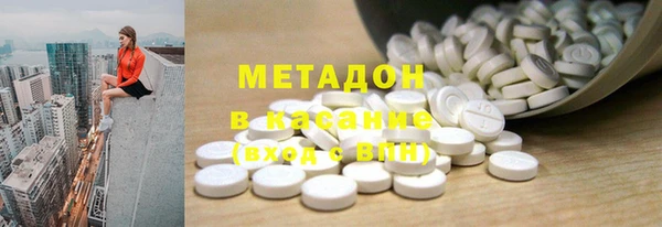 героин Корсаков