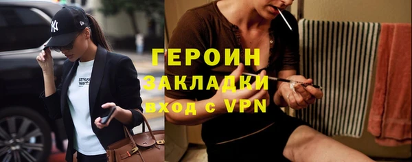 гашиш Костерёво