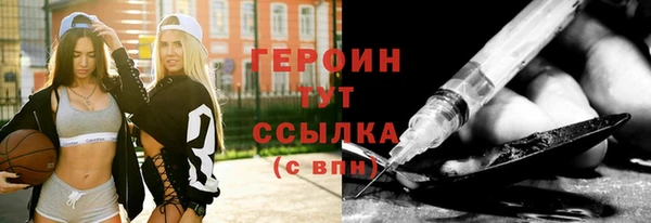 гашиш Костерёво