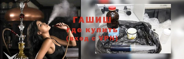 МДМА Коряжма