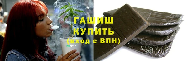 героин Корсаков
