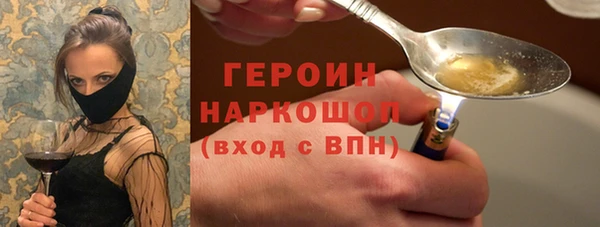гашиш Костерёво
