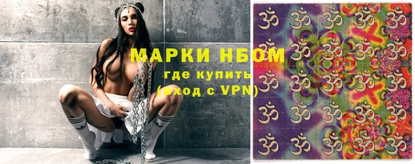 гашиш Костерёво