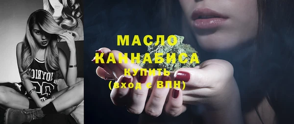 героин Корсаков