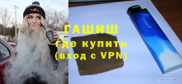героин Корсаков
