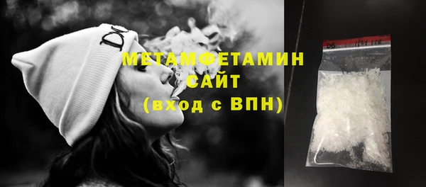 МДМА Коряжма