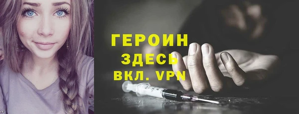 гашиш Костерёво