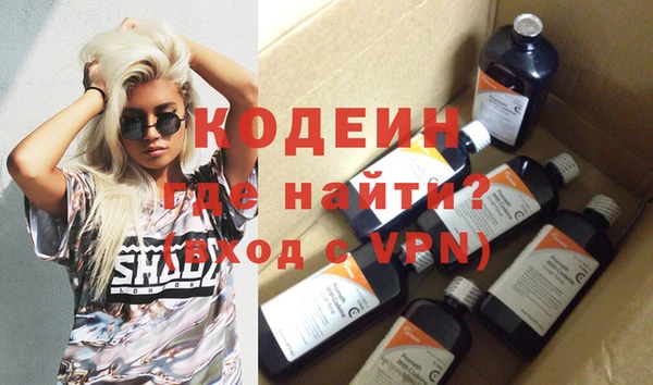 гашиш Костерёво