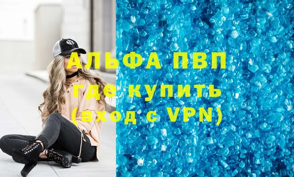 МДМА Коряжма