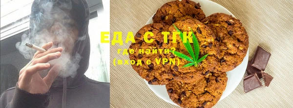 героин Корсаков