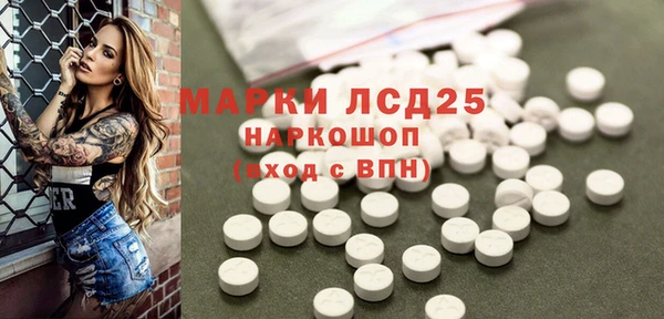 героин Корсаков