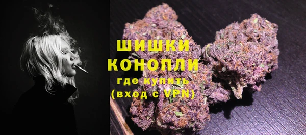 МДМА Коряжма