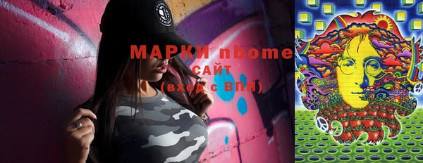 героин Корсаков