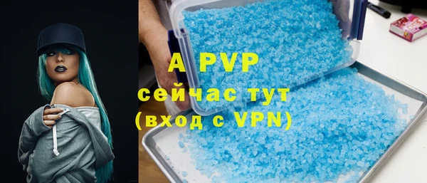 МДМА Коряжма
