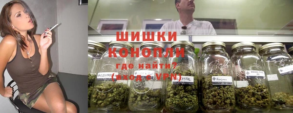 винт Краснотурьинск