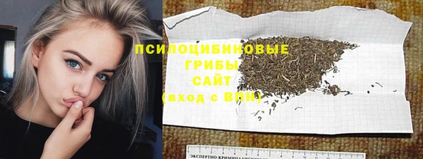 героин Корсаков