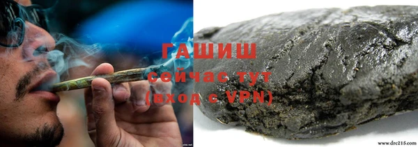 МДМА Коряжма
