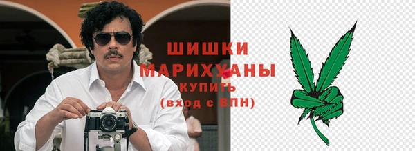 гашиш Костерёво